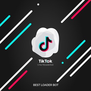 Скачать видео из ТикТока Тока