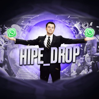 HIPE_DROP_BOT