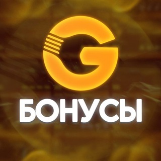 GGSTANDOFF ПРОМОКОДЫ БОНУСЫ