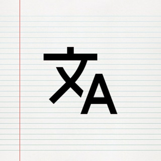 Posts Translator Bot