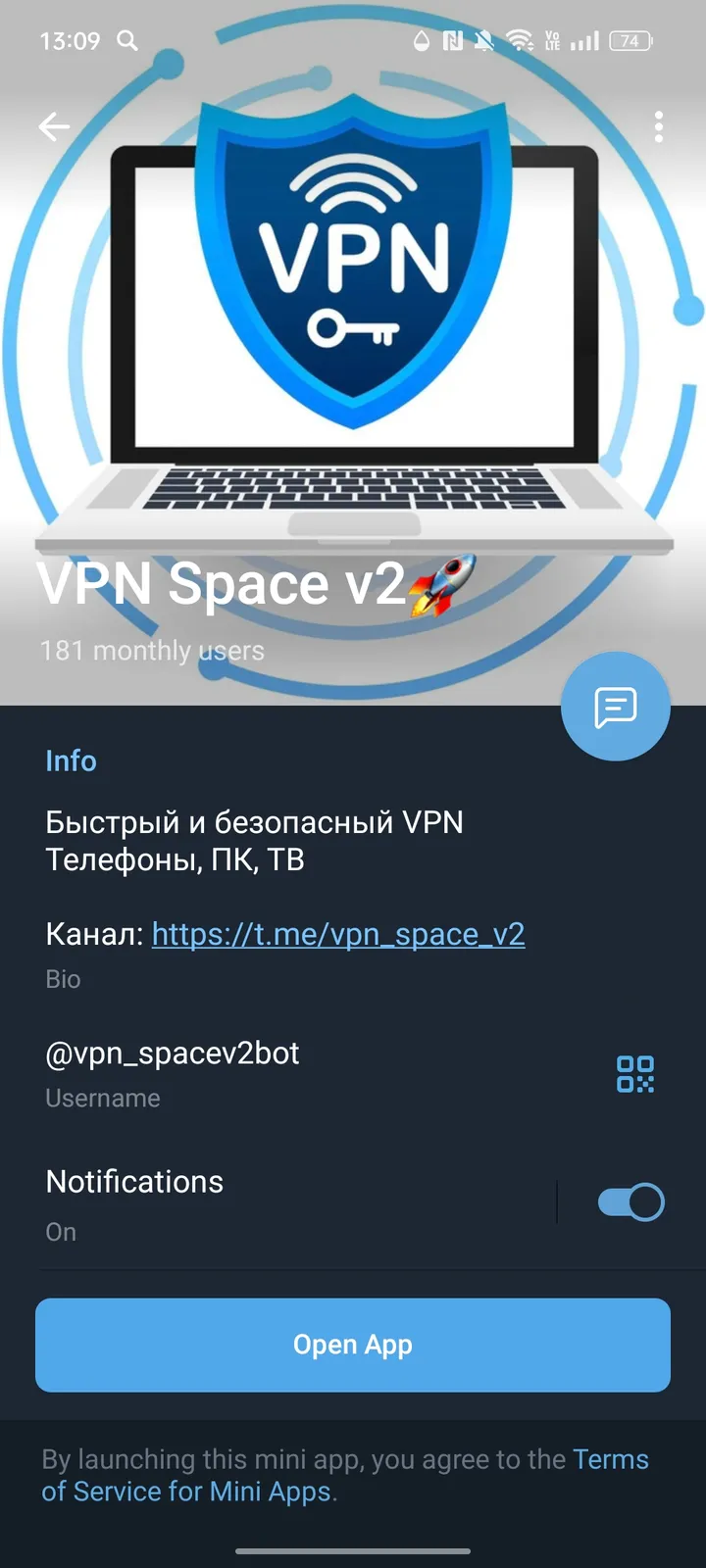 vpn_spacev2bot