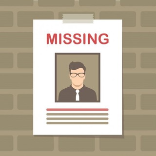 Передачи. Поиск