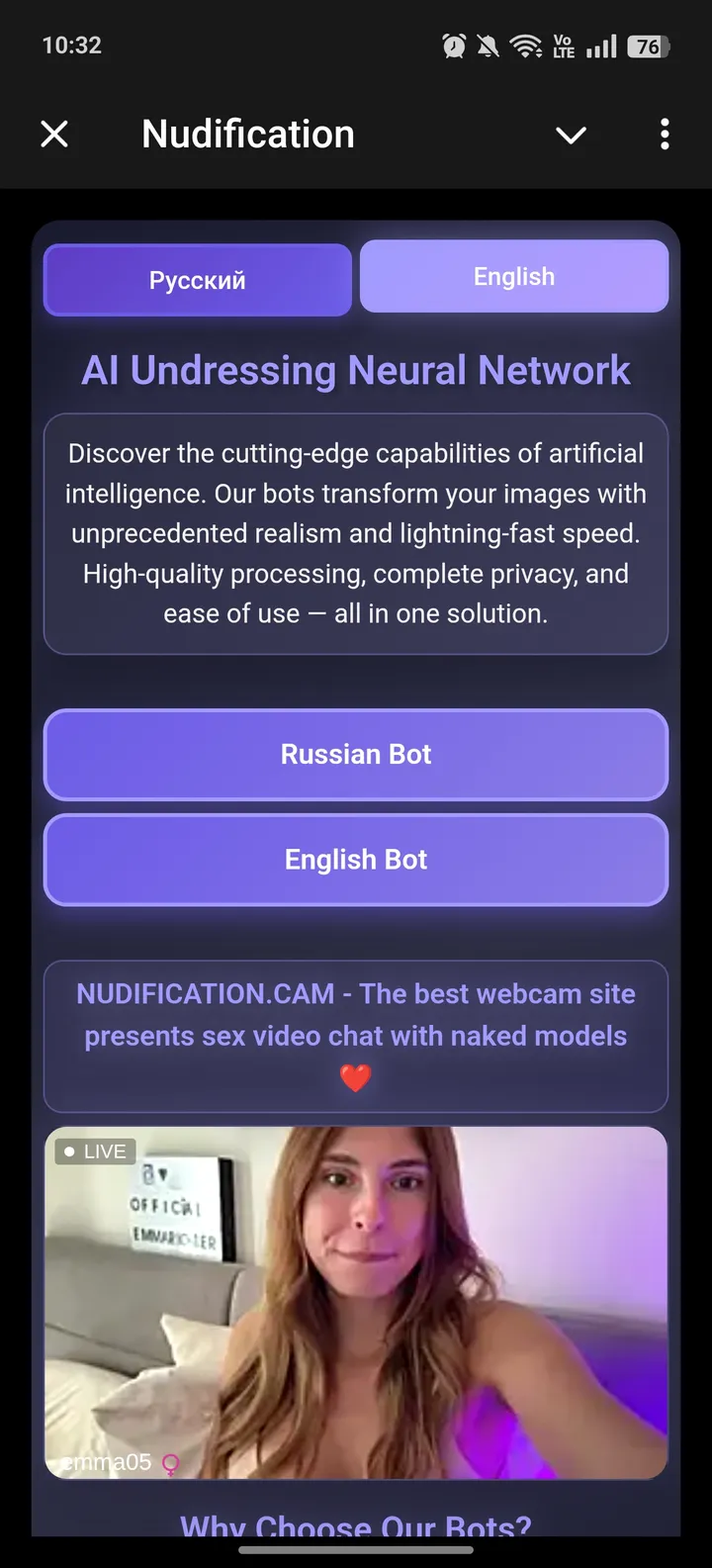 nudificationbot