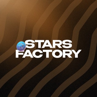 Stars Factory