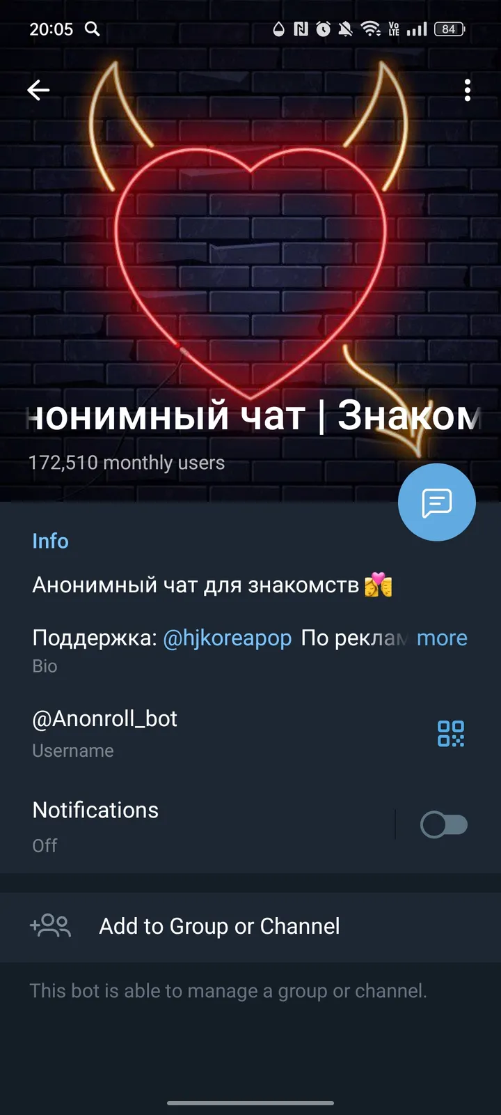 anonroll_bot