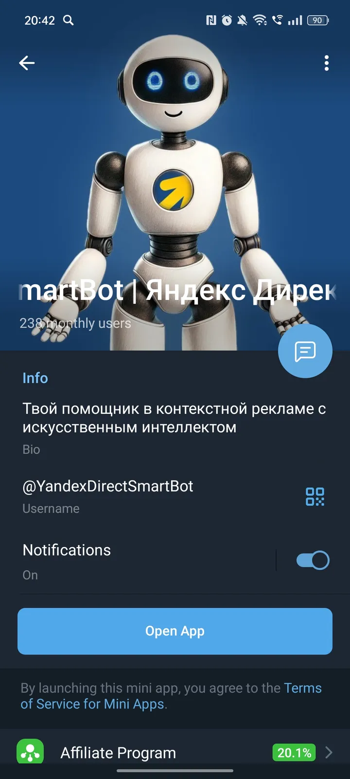 yandexdirectsmartbot