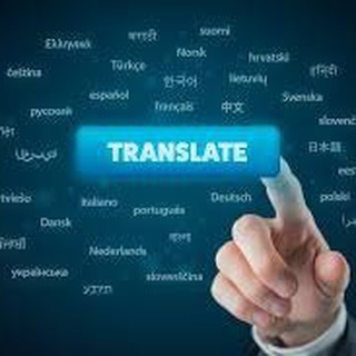 Transalator Bot