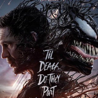 Веном 3 Капитан Америка: Дивный Новый Мир СОНИК 3 ФОРМУЛА 1