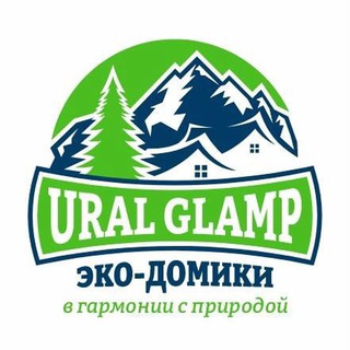 Ural Glamp I Help