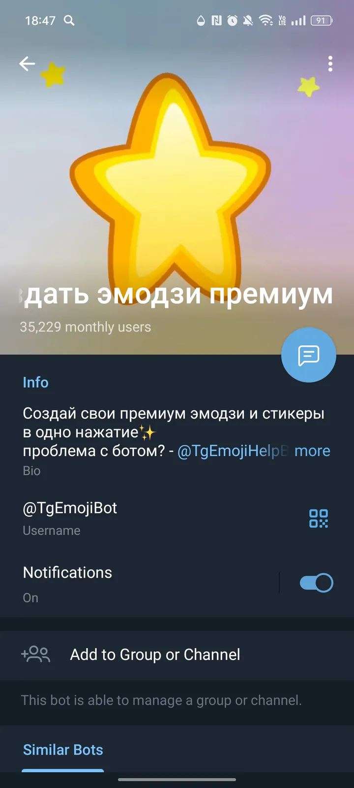 tgemojibot
