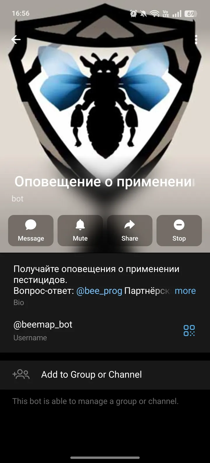 beemap_bot