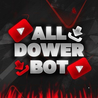 Скачать видео из YouTube/Ютуба | Downloader