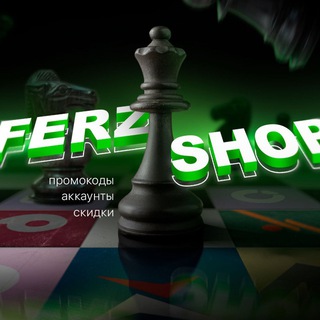 ♟FERZ SHOP♟