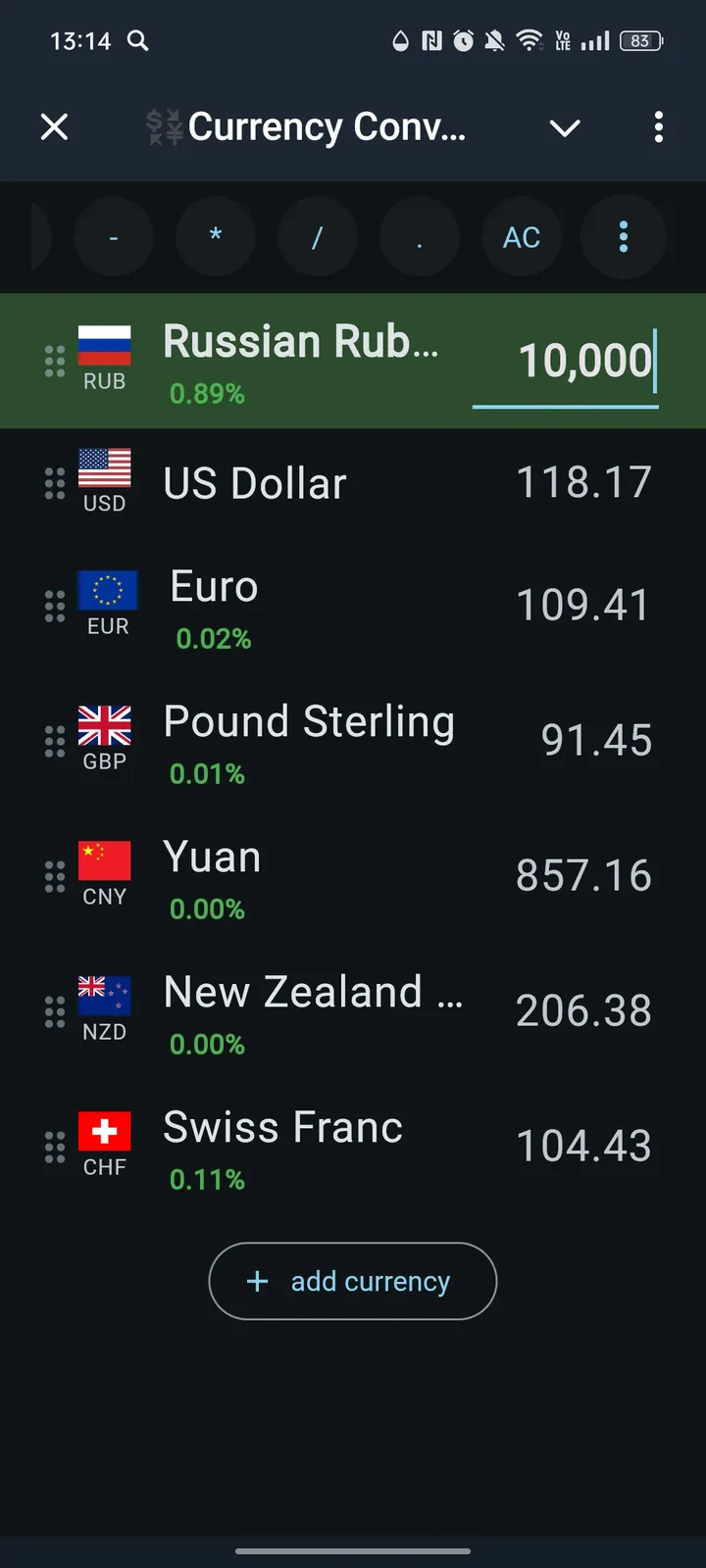 currencyconverterrobot