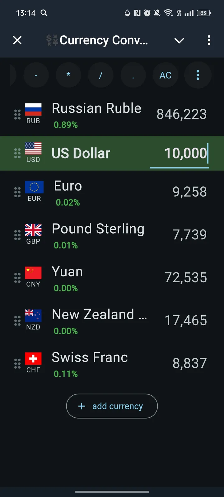 currencyconverterrobot