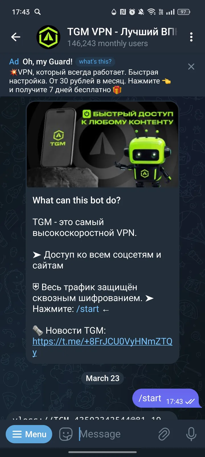 vpn_telegrambot