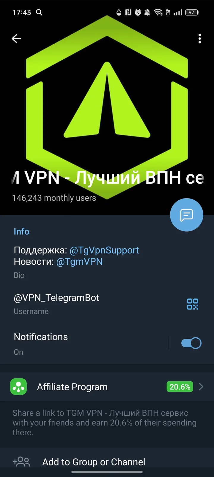 vpn_telegrambot