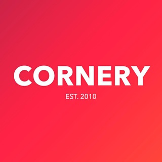 CORNERY | Оформление заказов