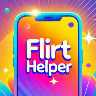 FlirtHelper | ИИ-помощник