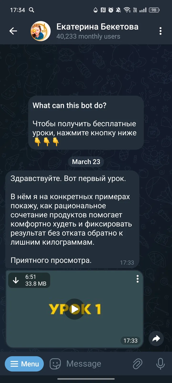 nutrition_beketova_bot