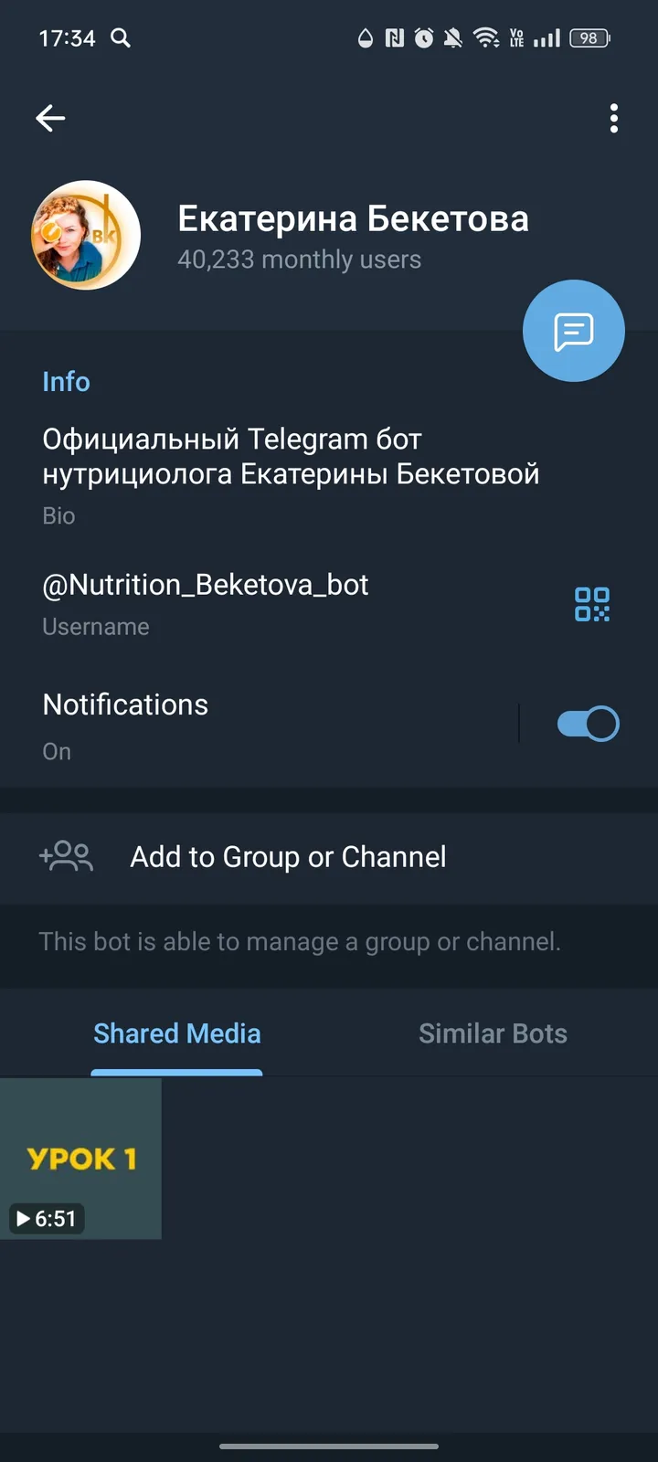 nutrition_beketova_bot