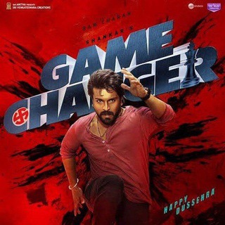 Game changer Thandel Movie