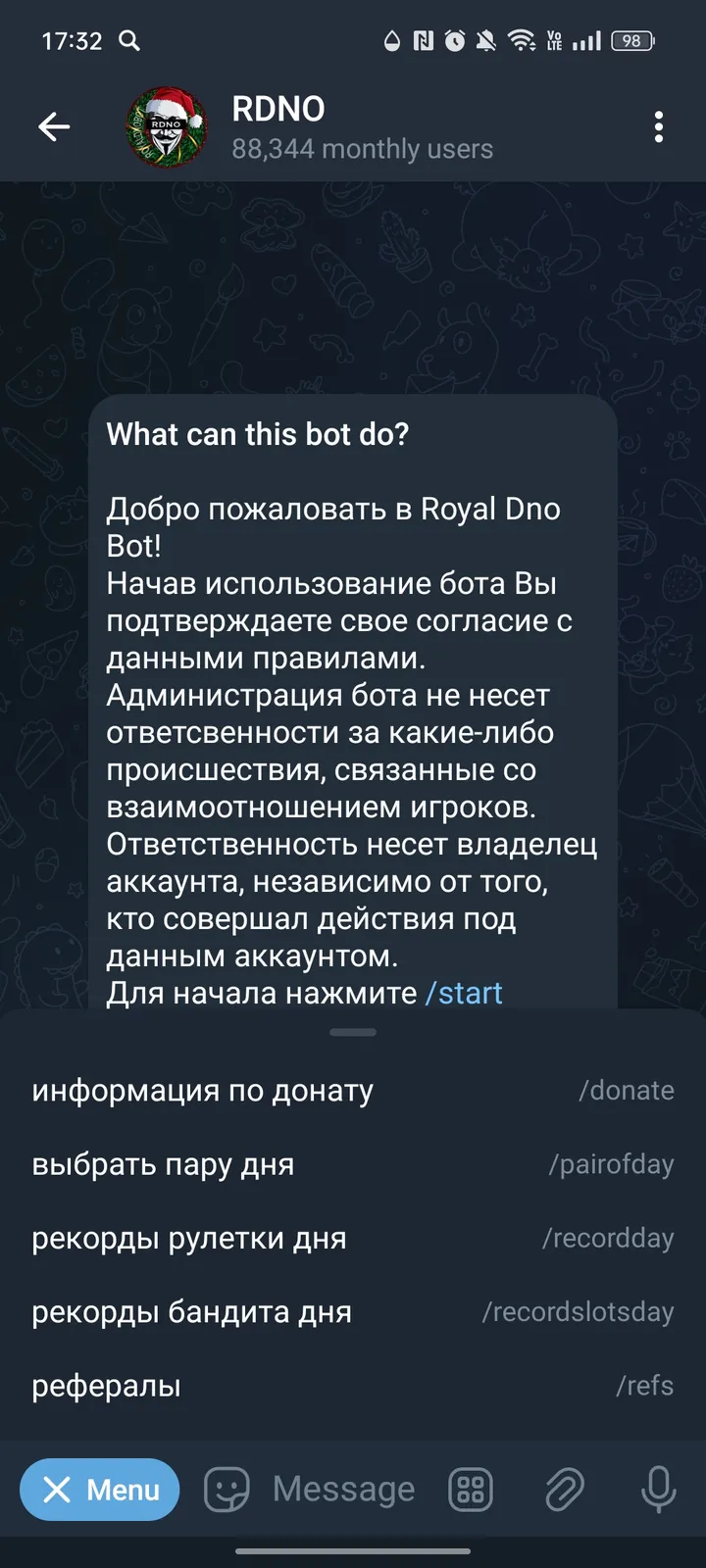 royaldnobot