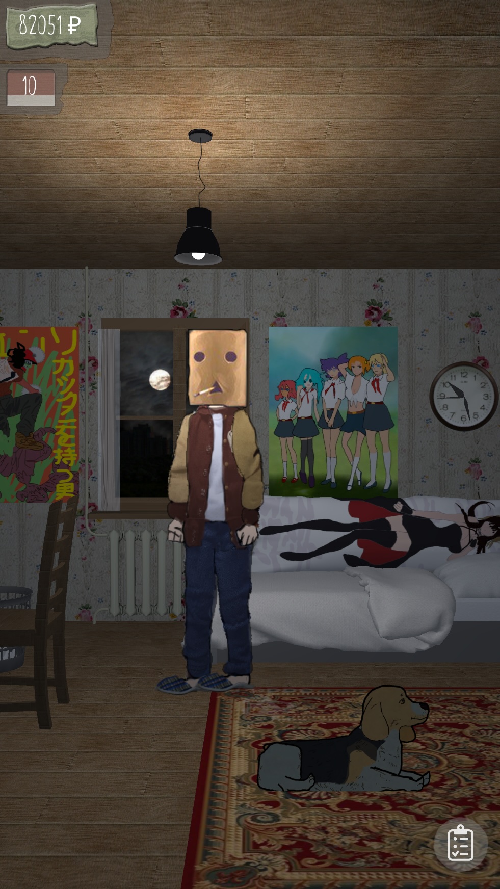 yourlifesimulator_bot