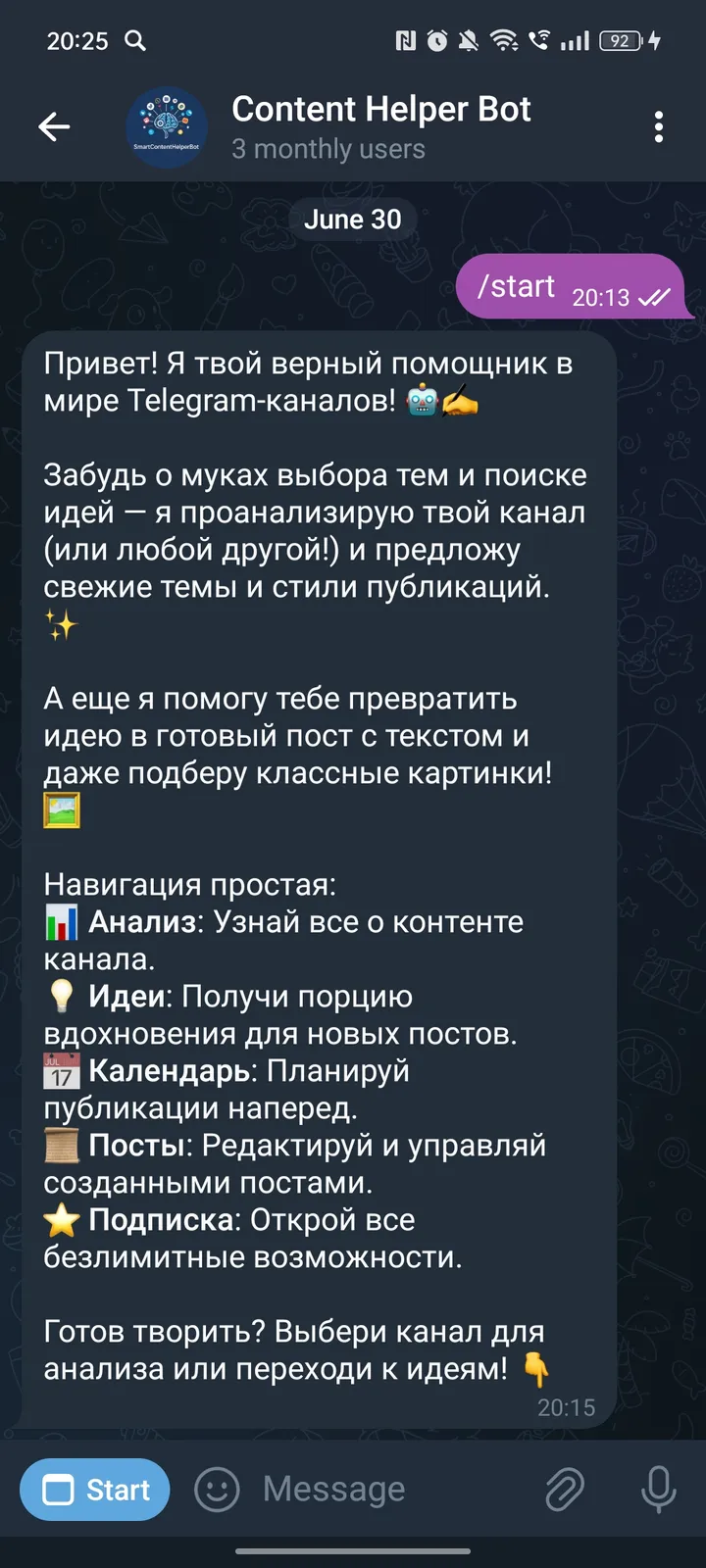 smartcontenthelperbot