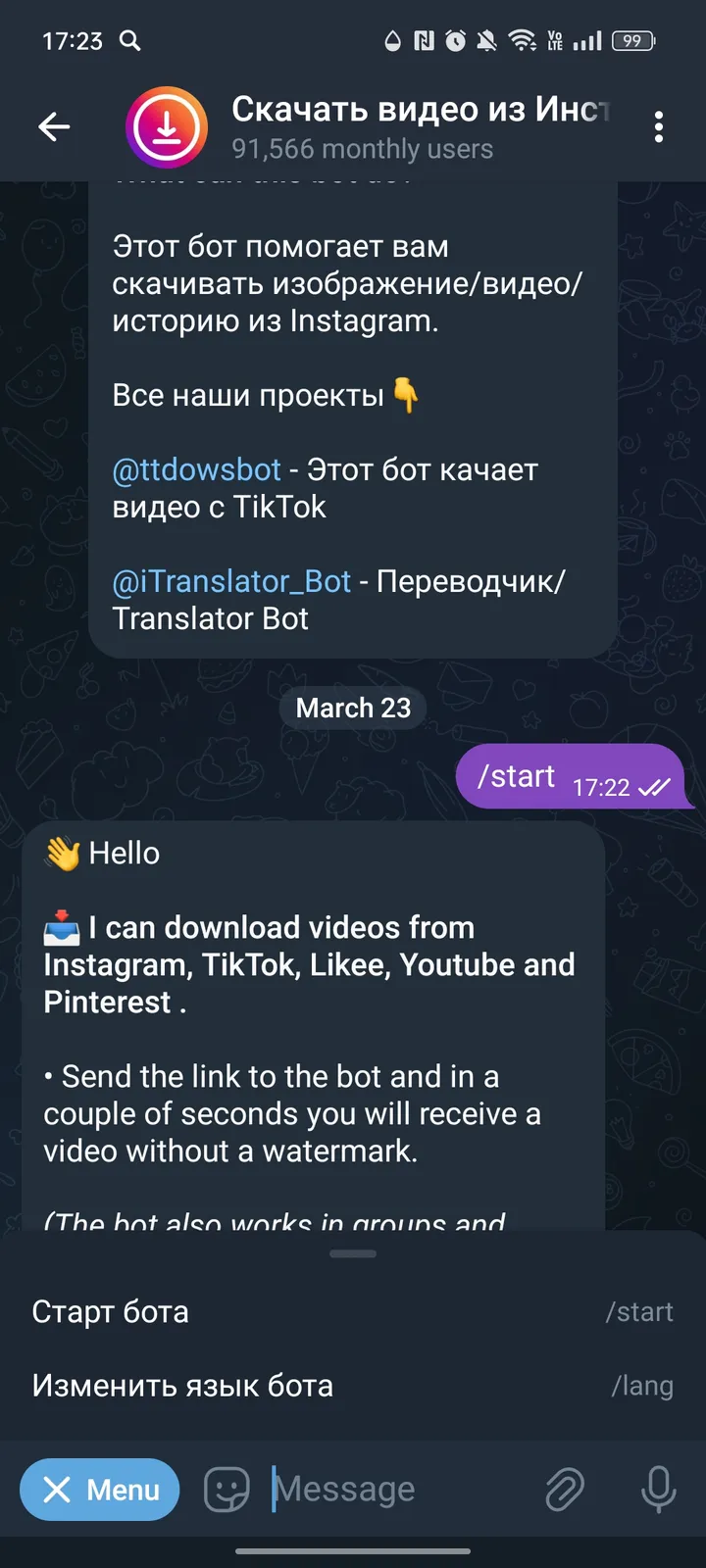 instadowlbot