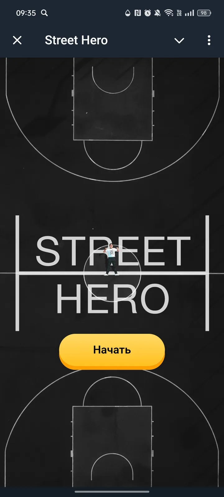 streetherobot