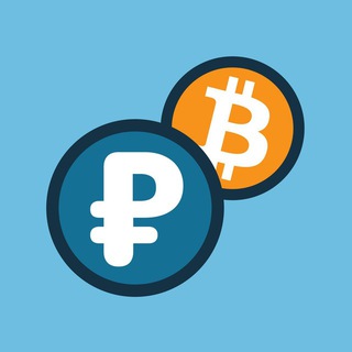 Цены акций и криптовалют