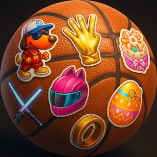 🏀 Баскетбол за подарок