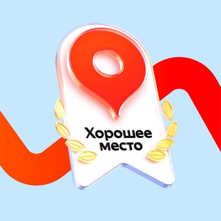 Хороший бот