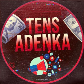 Tens Adenka