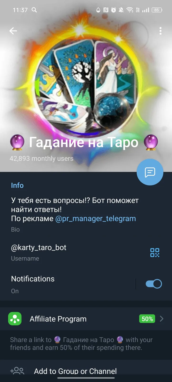 karty_taro_bot