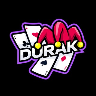 Durak (Дурак)