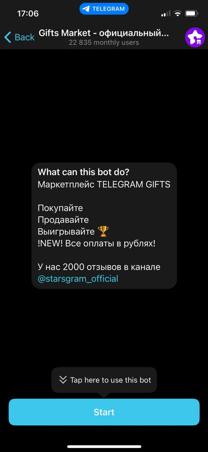 starsgram_nft_bot