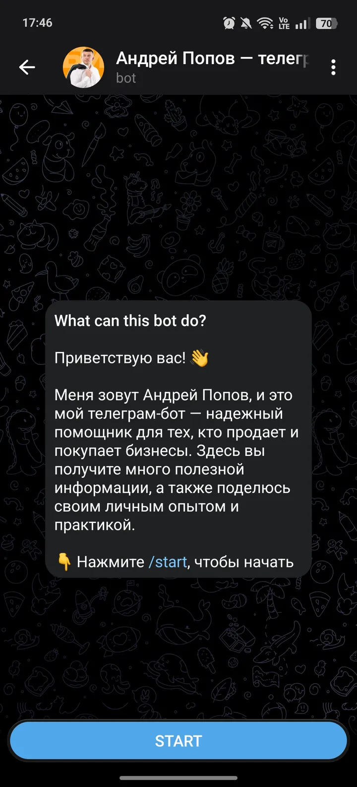 andreypopov_bm_bot