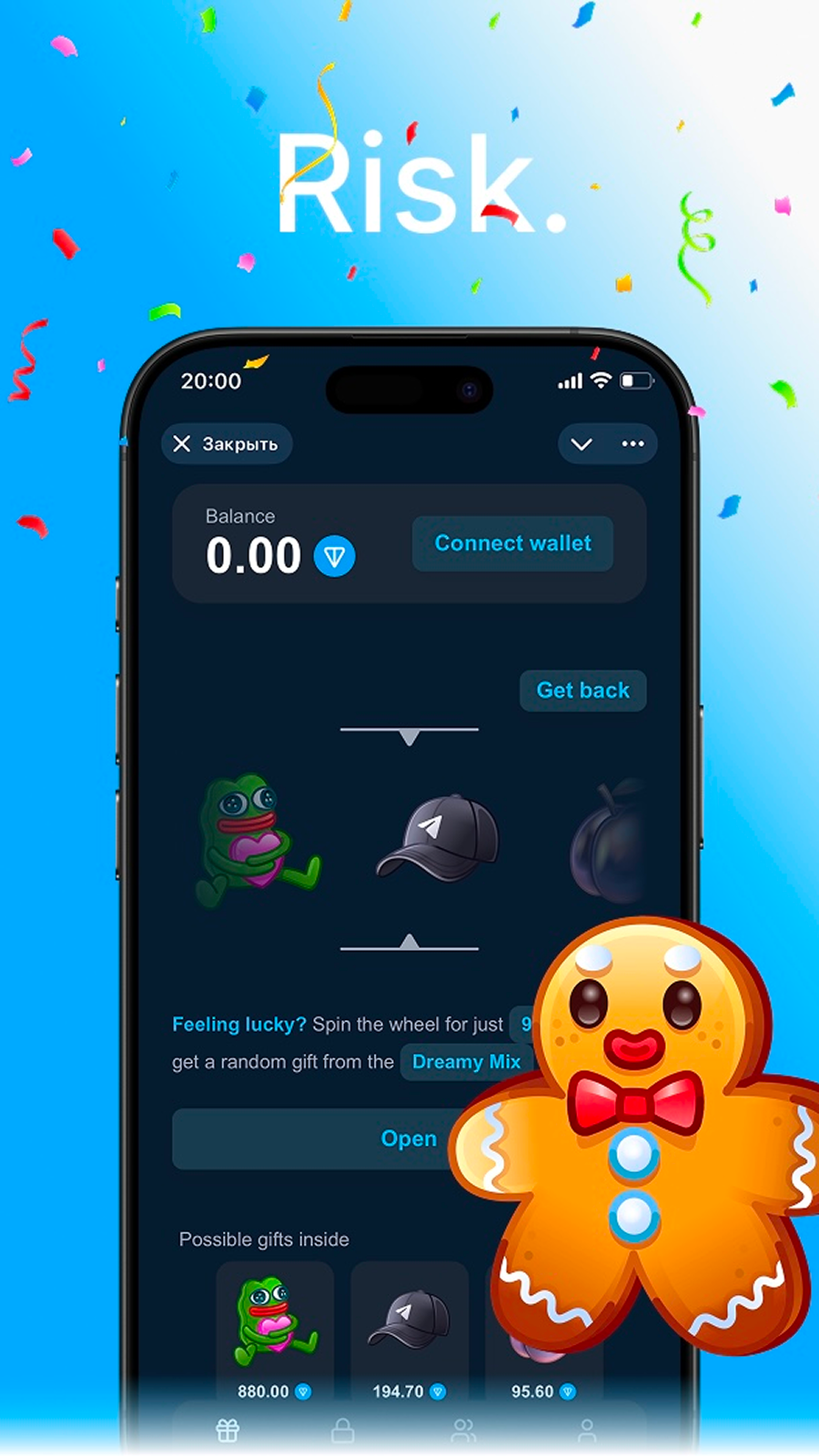 gogift_official_bot