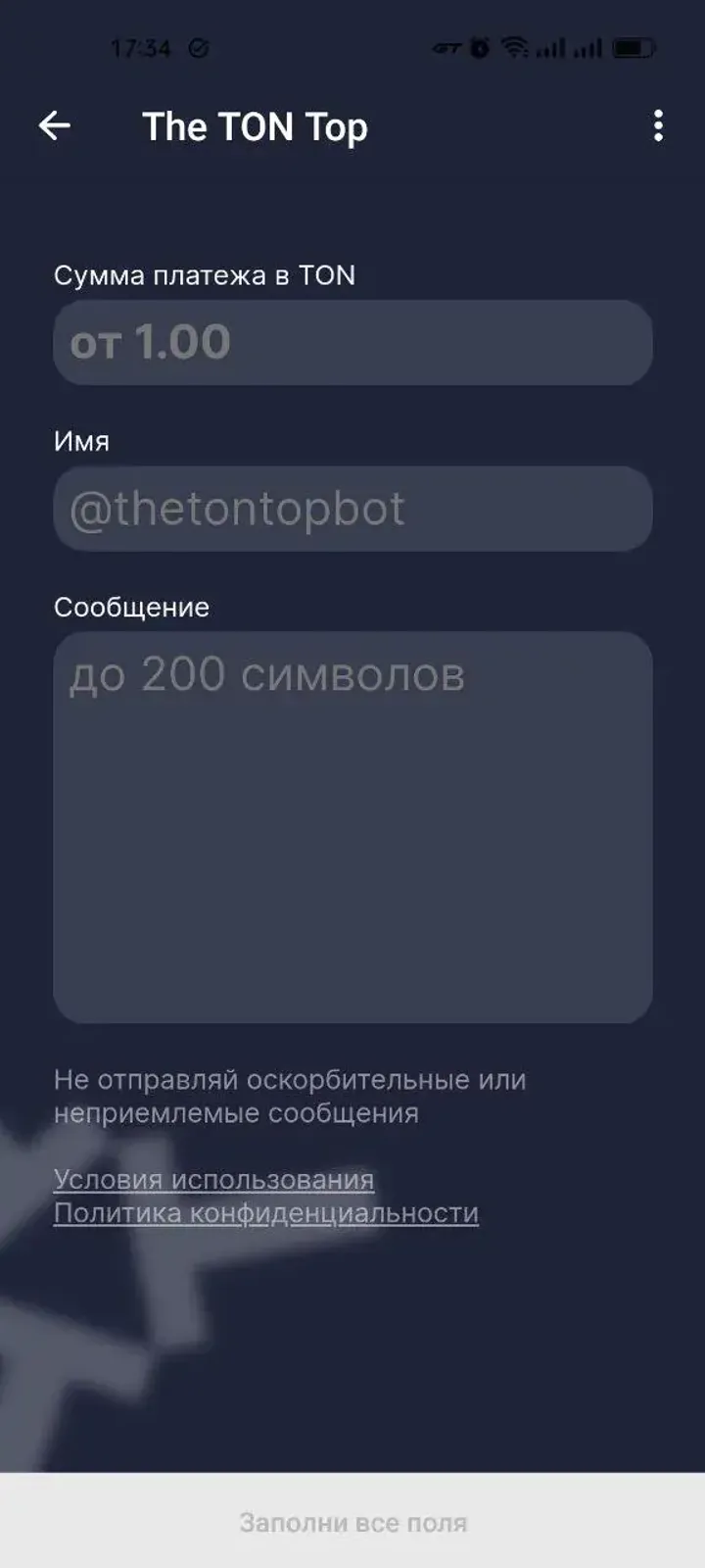 thetontopbot