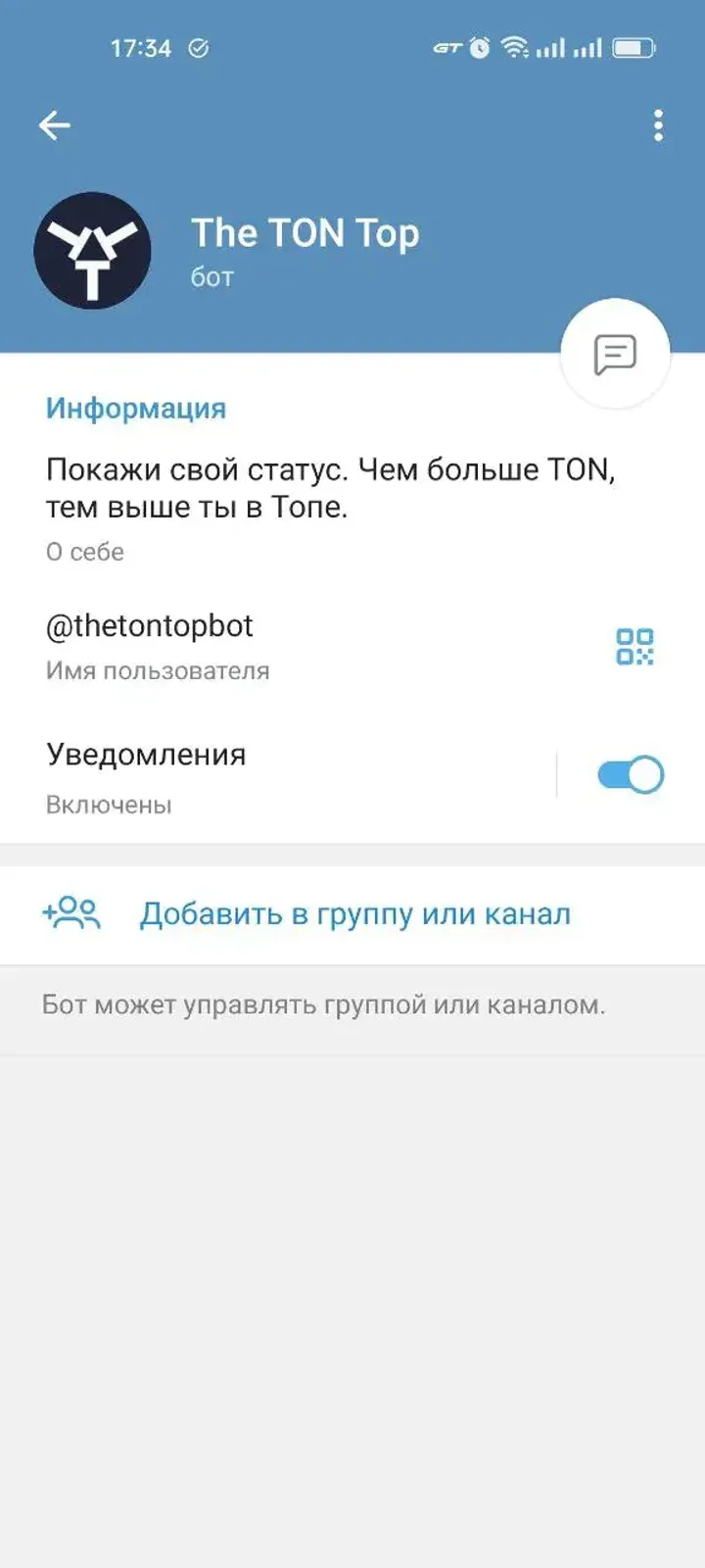 thetontopbot
