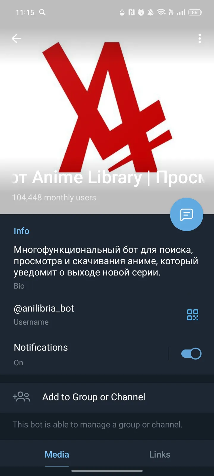 anilibria_bot