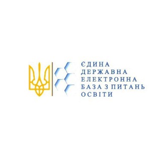 Проходной балл