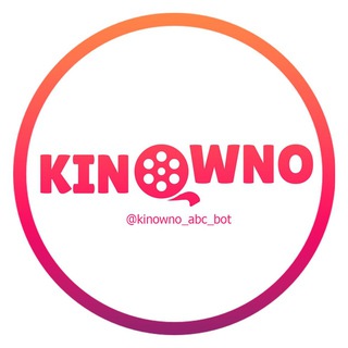 ФИЛЬМ КИНО СЕРИАЛ СМОТРЕТЬ