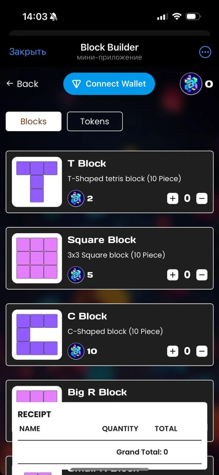 block_builder_game_bot