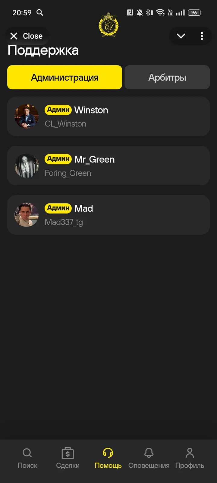 continentalcommunitybot