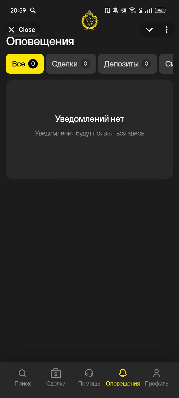 continentalcommunitybot