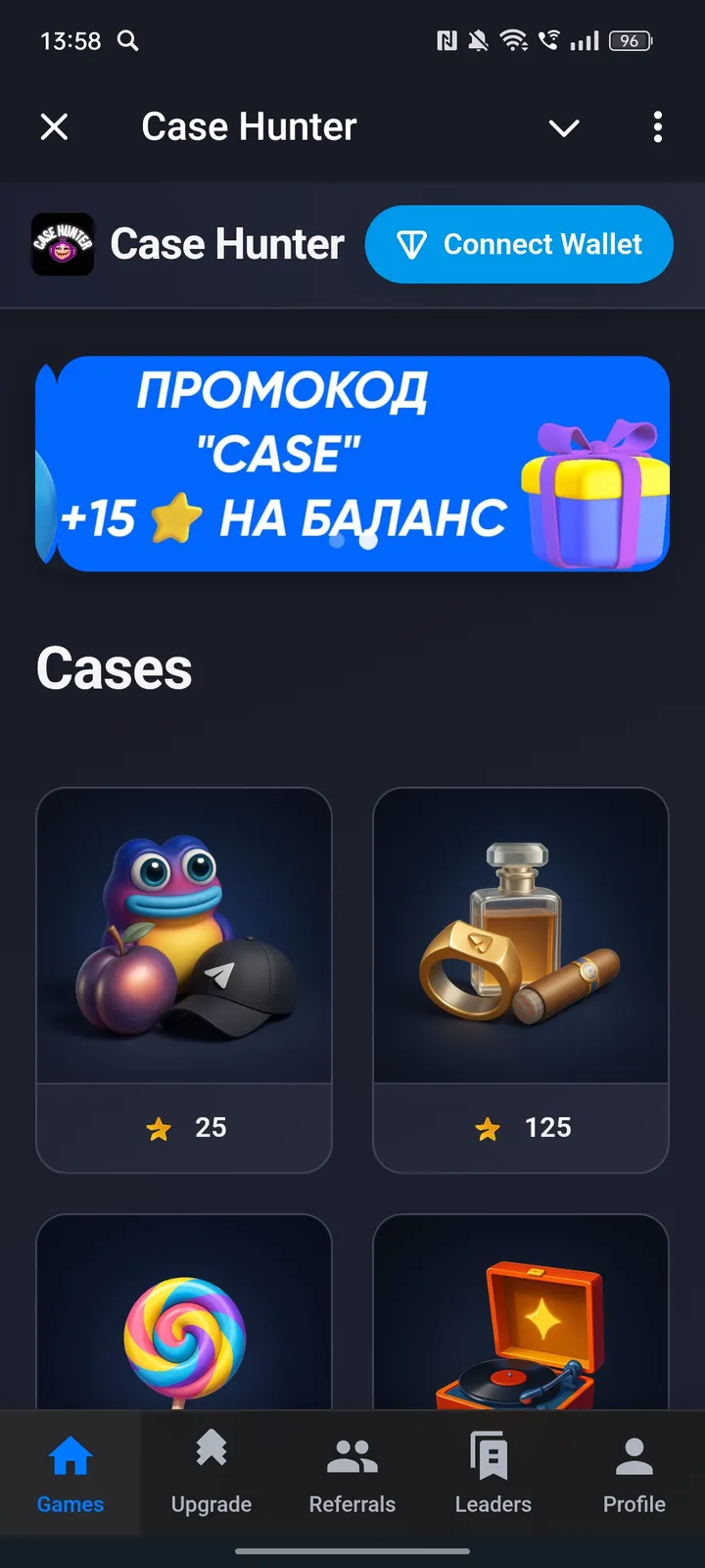 hunter_case_bot