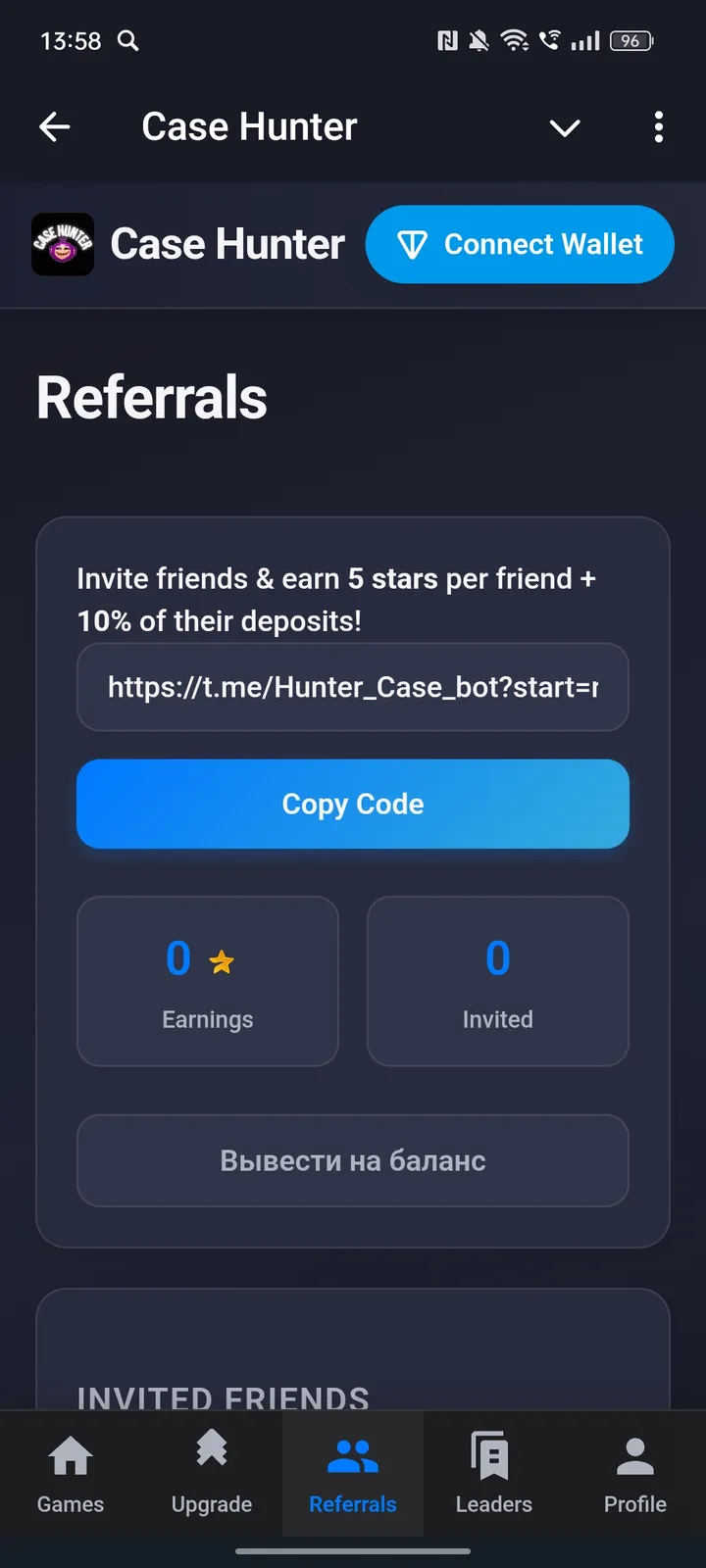 hunter_case_bot